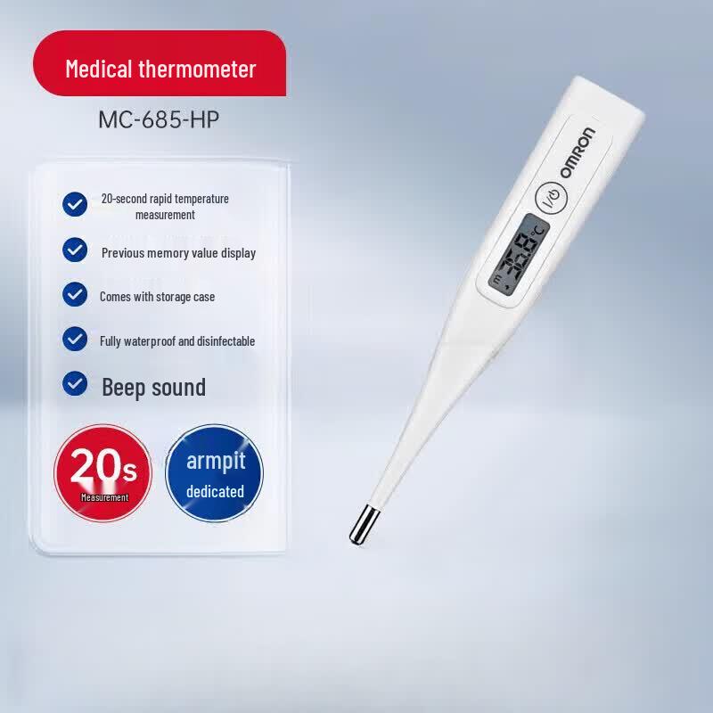 Omron Electronic Digital Thermometer MC-685-HP