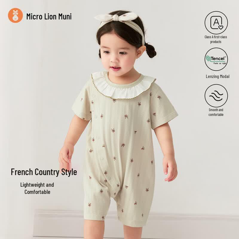 Baby Girl s Modal Short Sleeve Romper 73 бледно-зеленый