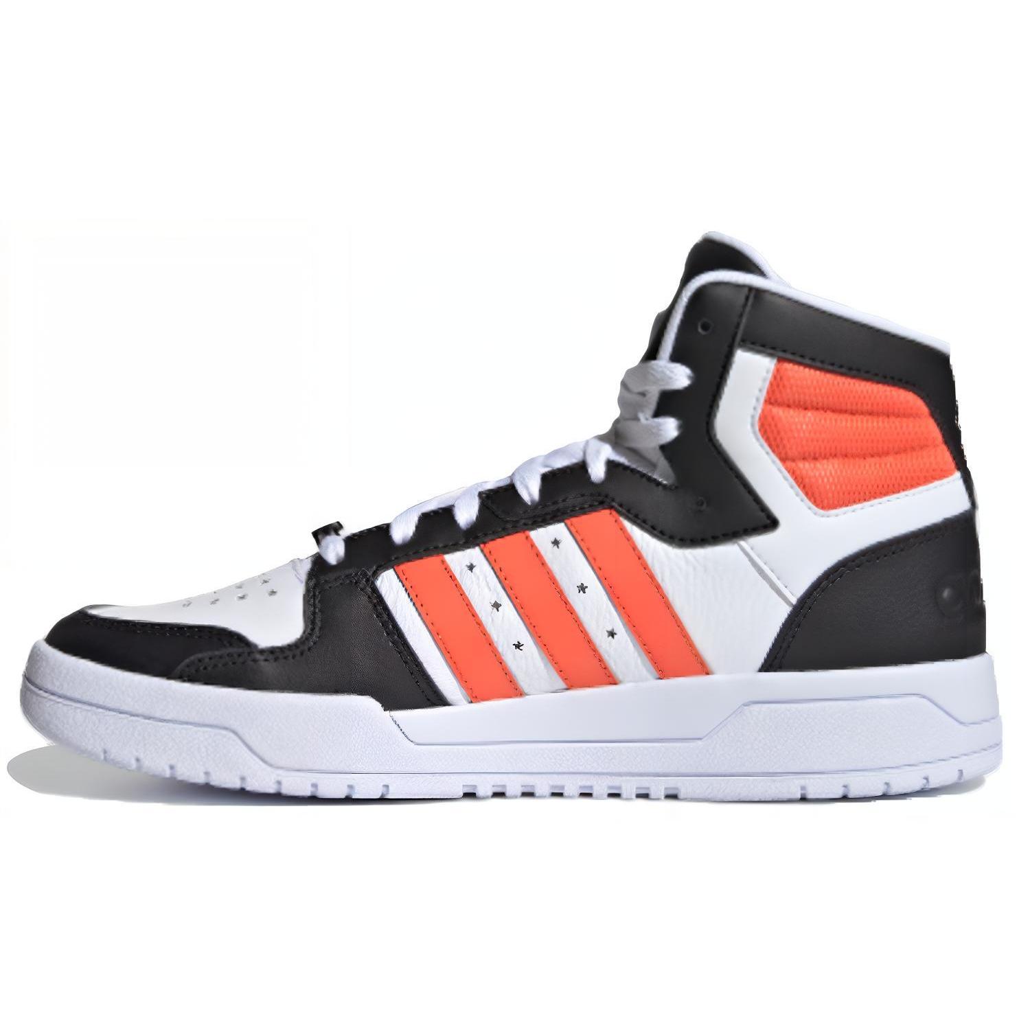 

Adidas Entrap Mid Shoes White Black Orange H01542 41⅓