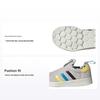 LEGO X  Originals Superstar 360 Non-Slip Durable Low-Top Kids Sneakers Kids Sneakers Beige IF2919