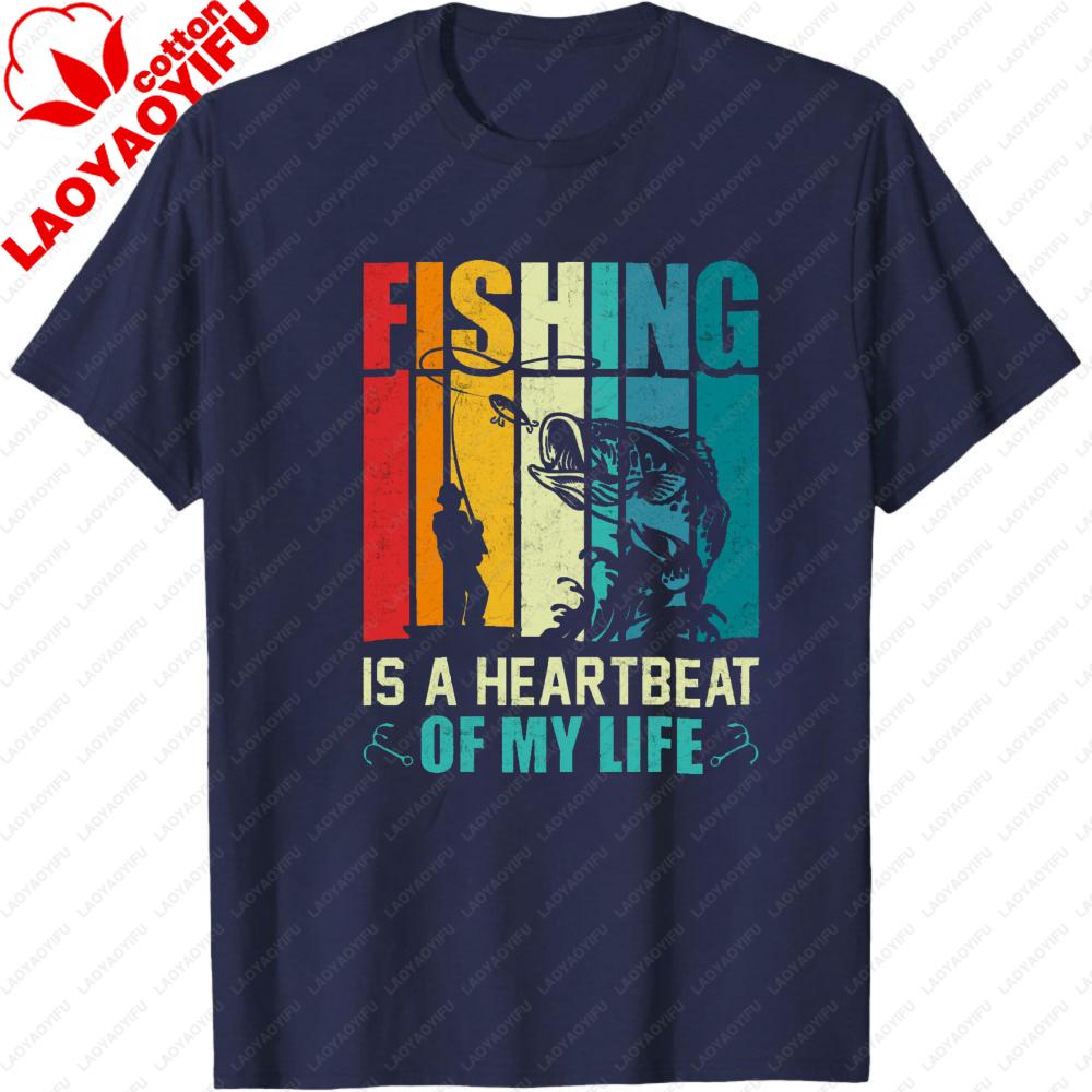 Fishing Is A Heartbeat Of My Life Tshirt Unisex Summer Cotton Short Sleeve Fishing Addict Casual Fashion Outdoor Activity Gift Top S