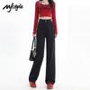 MJ STYLE 2026 High-Waist Straight Wide-Leg Jeans
