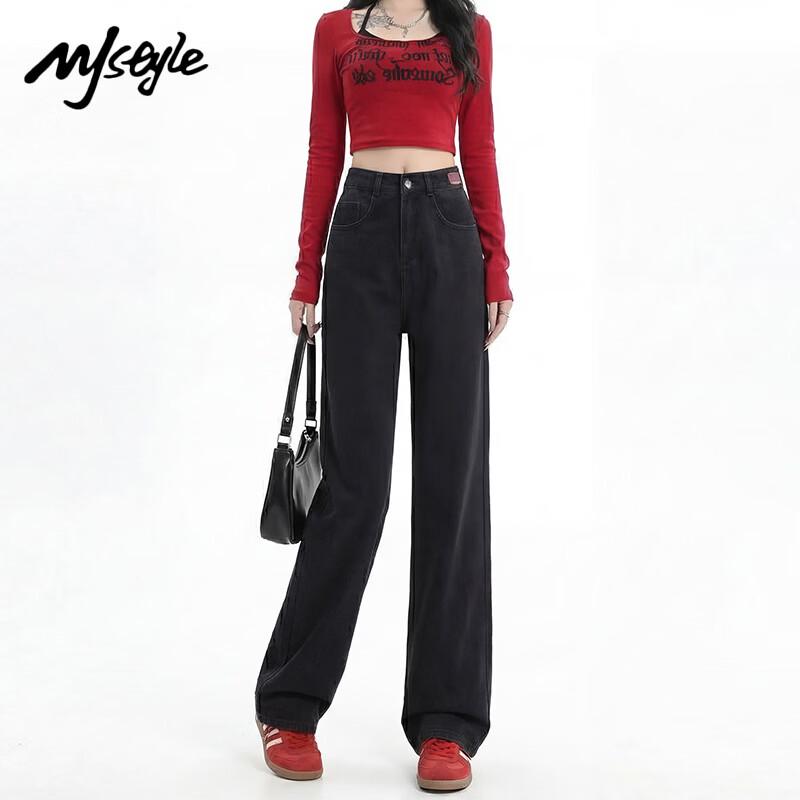 MJ STYLE 2026 High-Waist Straight Wide-Leg Jeans