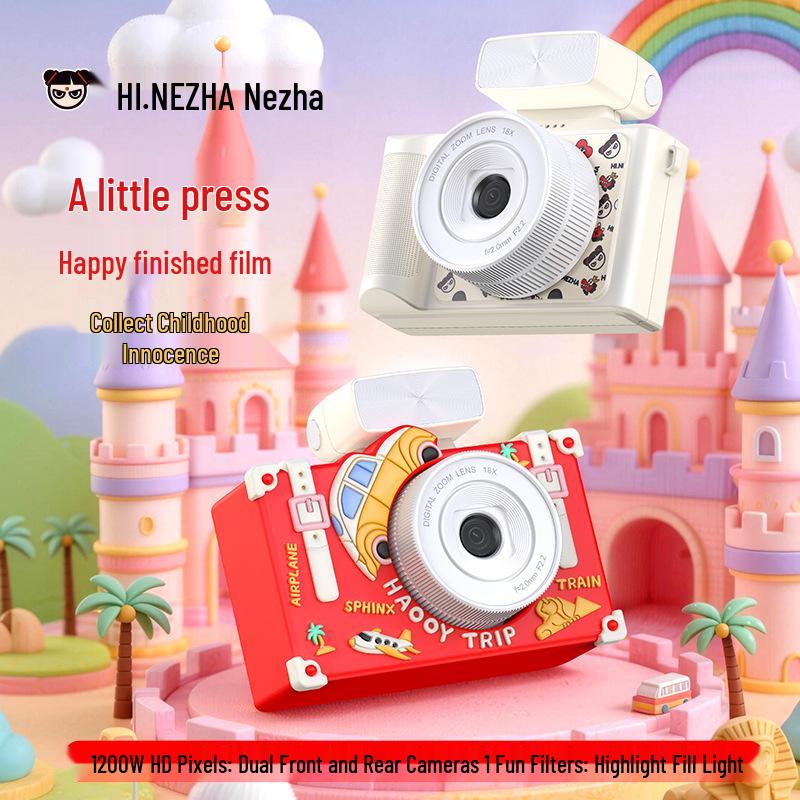 

Little Yellow Duck Dual Lens Selfie Mirrorless Retro Camera жёлтый