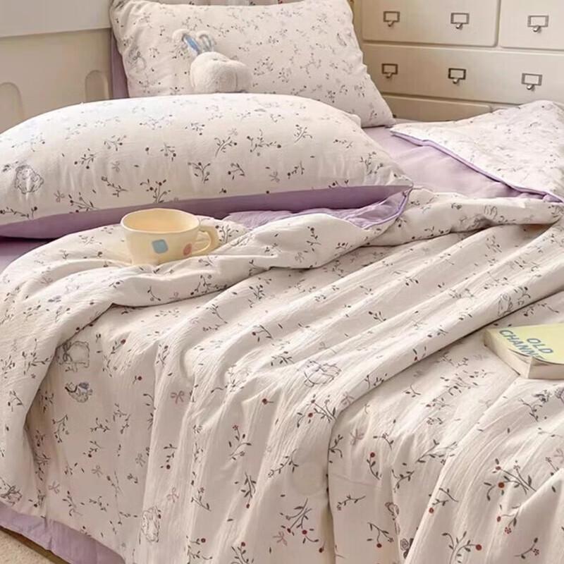 Muji All-Cotton Summer Quilt