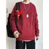 Autumn Crew Neck Solid Color Pullover Sweaters for Men Casual Y2K Knitted Sweater High Street Fashion Jumpers Hombre