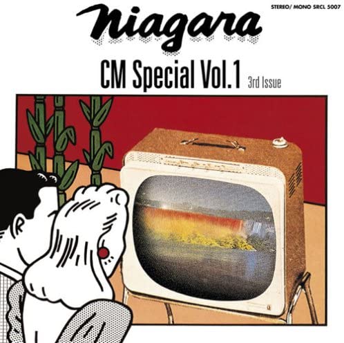 

CD NIAGARA CM STARS, INOKO NOKO, EIICH - NIAGARA CM Special Vol.1 3-й выпуск SRCL5007 Sony Records 2007 Япония ObiPop Б/у