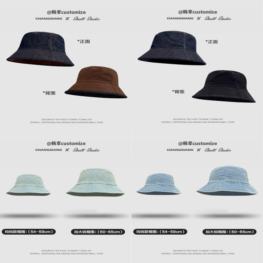 Fisherman Hat Large Size Cotton Sun Protection Wide Brim Summer Style For Casual Wear