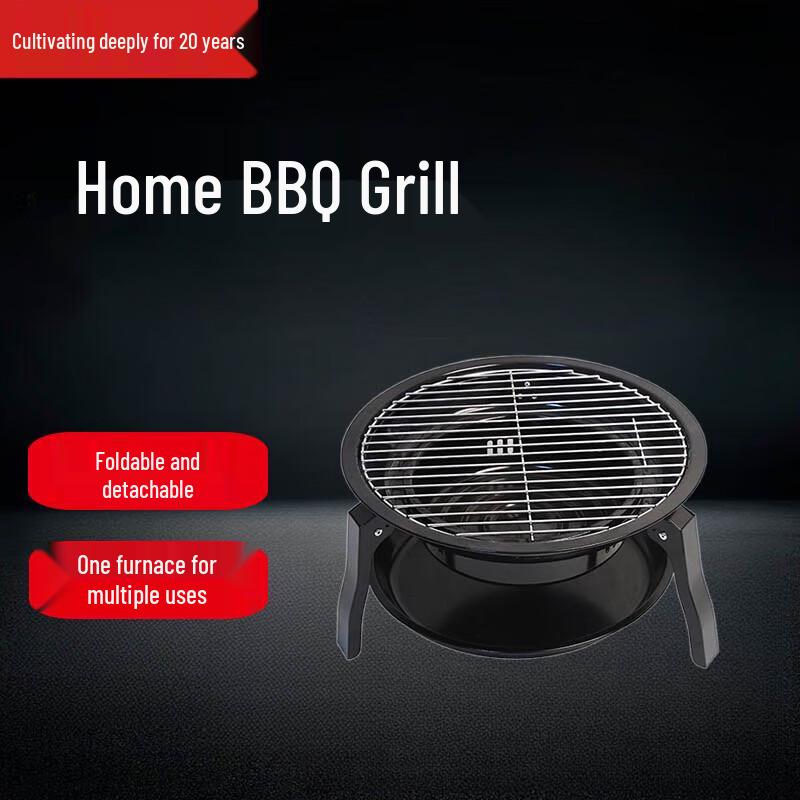 Beifu Folding Outdoor Fire Pit Stove with Cast Iron Kettle