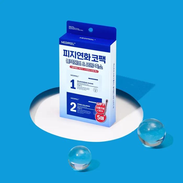 Extra Super 9 Plus Blackhead Out Nose Pack 5 Sheets