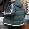 Two Bars Hooded Cotton-padded Jacket Men's Thickened Hooded Cotton-padded Jacket Student Hooded Bread Jacket Teen Casual