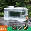Camping og fotturer – Vannvesker