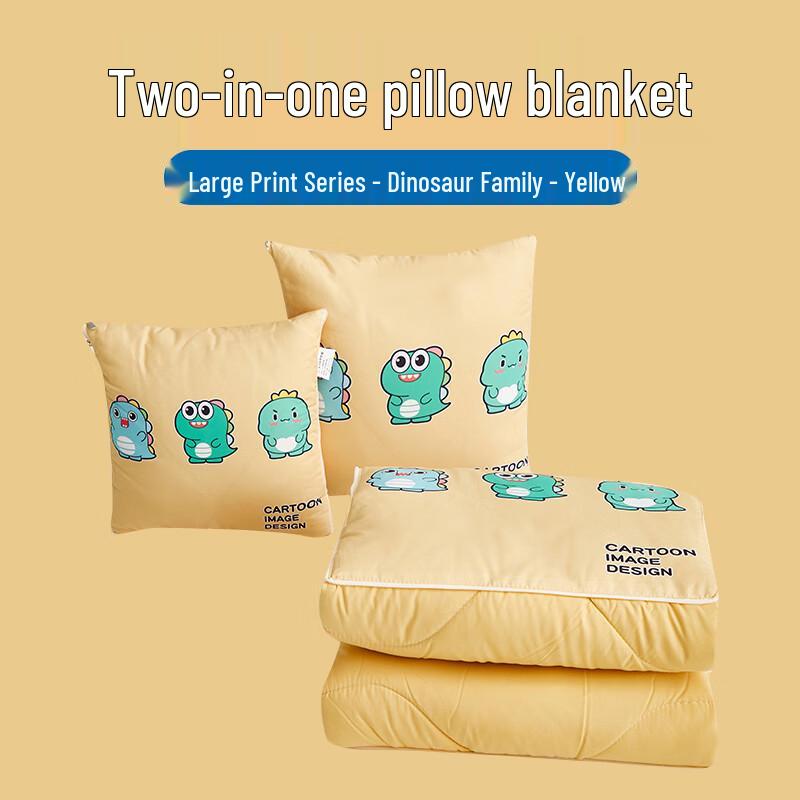 

Digital Print Multi-functional Pillow Quilt