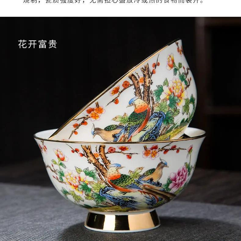 Malerei Gold Knochenporzellan Reisschale Suppenschale hoher Fuß Verbrühschutz Haushalt Einzeln Kreativ Jingdezhen Keramik Geschirr