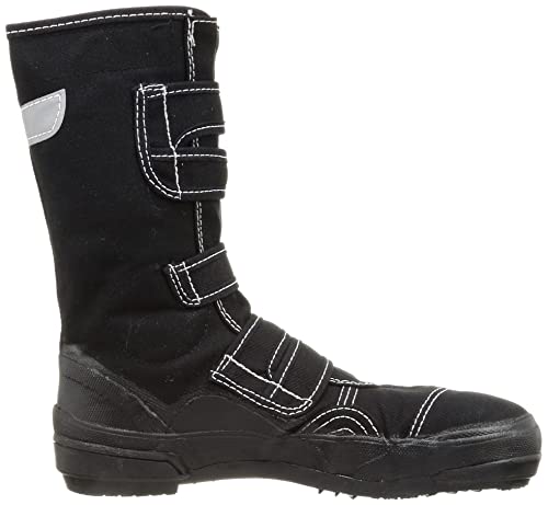 Shokaido VO-80F Black Crotch Safety Shoes with Puncture Protection Plates, Size 25.5cm