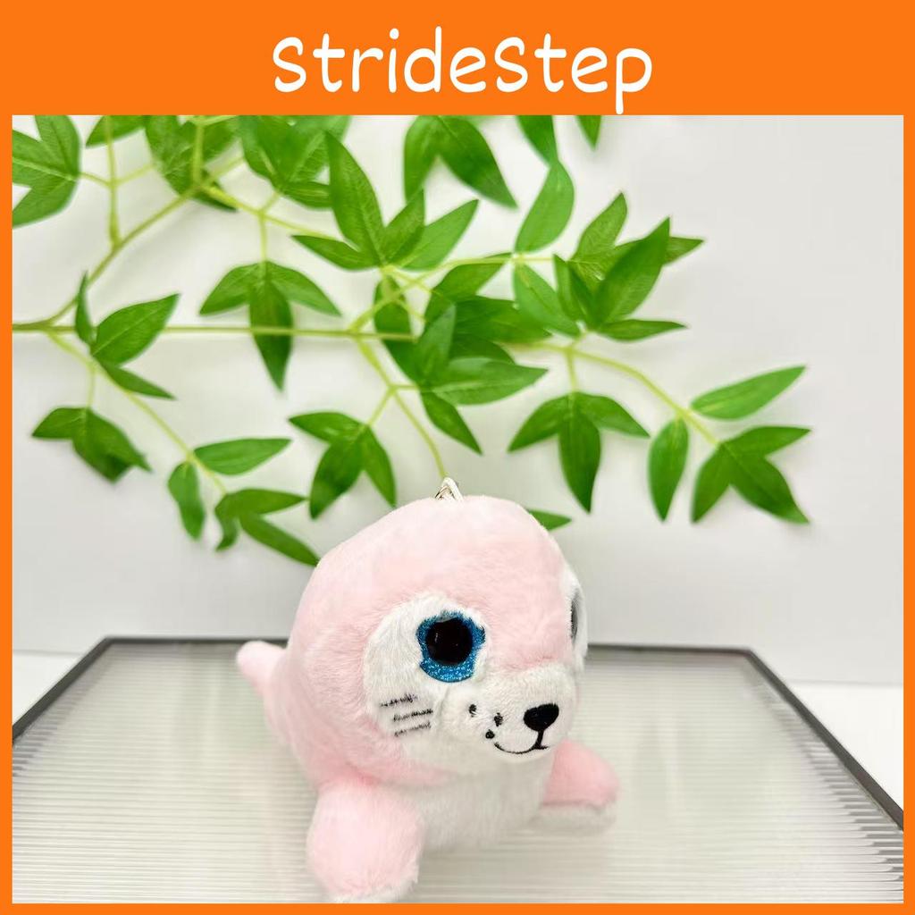 Lion Adorable Sea Plush Keyring Doll Backpack Pendant For Kids And Collectors