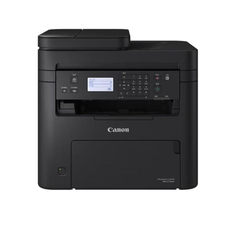 Canon MF273dw A4 Monochrome Laser Multi-function Printer CN plug (adapter included)