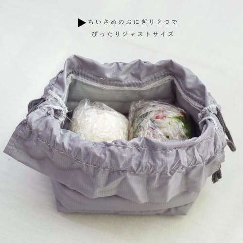 Padou Ecorip Cooler Rice Ball Drawstring Bag (Red) - Water-Repellent, Lightweight, Washable, Made with Recycled Fiber, Foldable, Insulated Drawstring