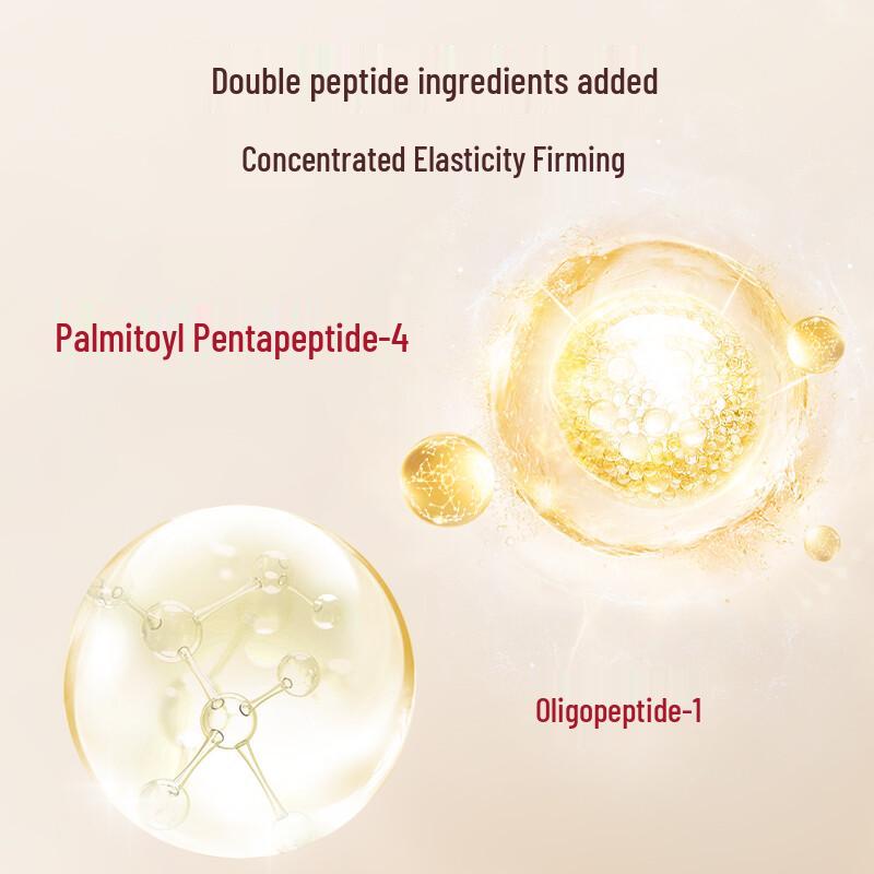 MEIFUBAO Facial Essence