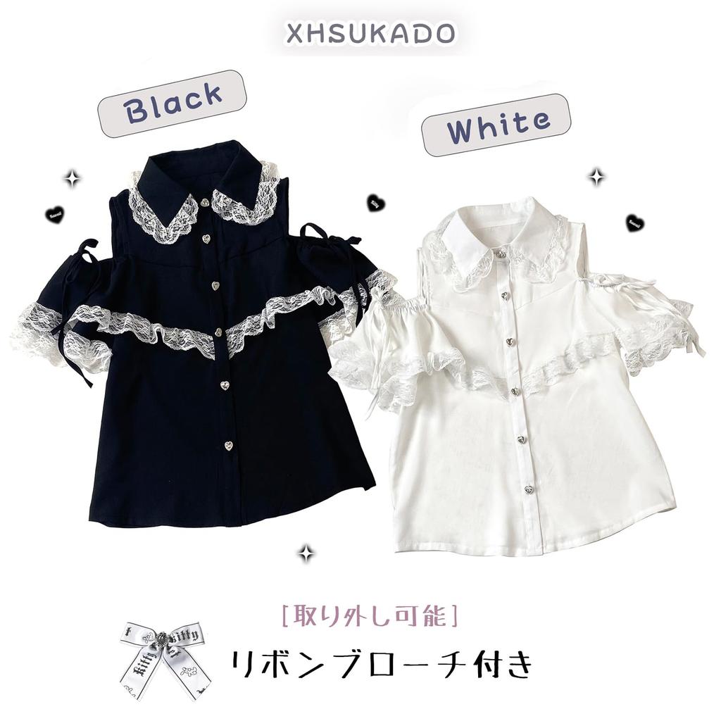 XHSUKADO Short Detachable Ribbon and Brooch and Stylish Perfect for and White Women's Open-Shoulder Blouse, Sleeve, Mass-Produced, Cute, Included,
