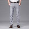 Yiliteng Men's 2024 Summer Stretch Straight Jeans