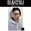 Stray Kids SUIATSU RUN IT יפן כרטיס צילום רשמי לא מקוון טוקיו 29/8, 30 הזמנה מוקדמת