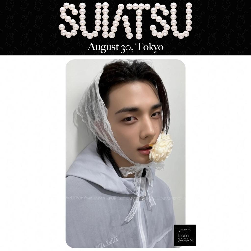 Stray Kids SUIATSU RUN IT יפן כרטיס צילום רשמי לא מקוון טוקיו 29/8, 30 הזמנה מוקדמת
