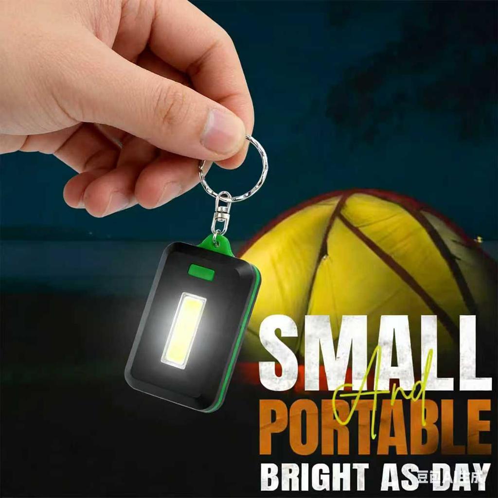 Mini COB Taschenlampen Leistungsstarke 3W Helle COB Taschenlampen Tragbares Taschen-LED-Licht Schlüsselanhängerlicht Drei Modi