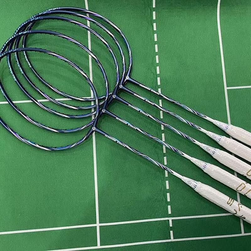 

Qing Meng Ultra-Thin Mid-Rod Offensive Badminton Racket