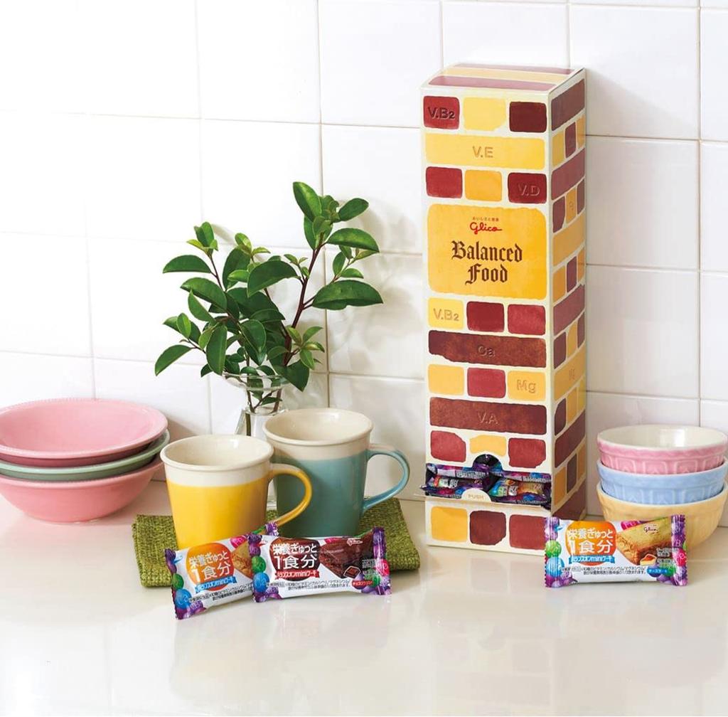 Glico Balance Nutrition Food Set 50 Pieces Tower Box Cake Bars Chocolate Brownie and Cheesecake