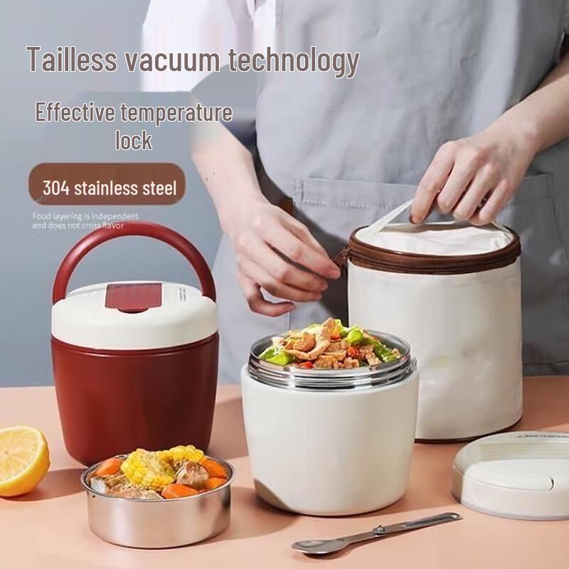 TeJieJing 304 Stainless Steel Insulated Bento Lunch Box