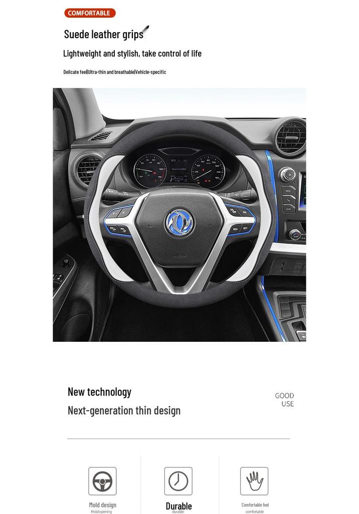 Changan Deepal S07 2024 Rutschfeste Wildleder-Lenkradabdeckung für SL03 G318 L07 Modelle