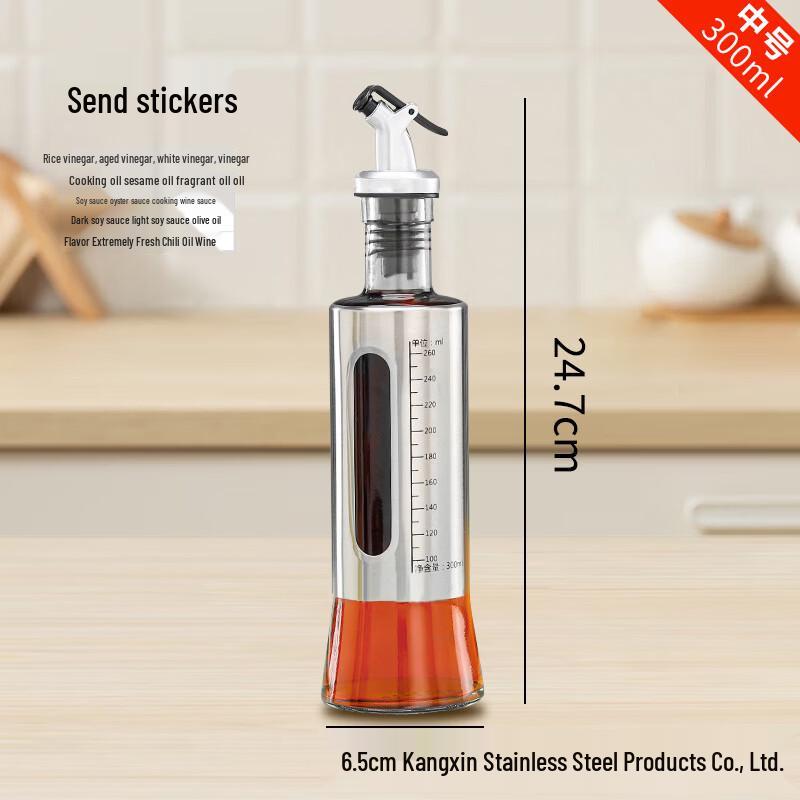 

Zhi Shi Press-Type Glass Oil Dispenser with Stainless Steel Sleeve