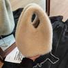 Plush bag women's autumn and winter new fashion trend chain messenger bag fluffy bucket bag