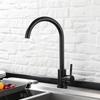 Rotatable Black Stainless Steel Basin Faucet