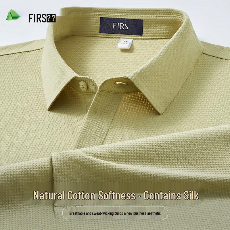 Shanshan Men's Mulberry Silk Blend Warm Long-Sleeve Polo Shirt