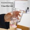 Shangqi Pink Mountain High-Handle Glass Tumblers