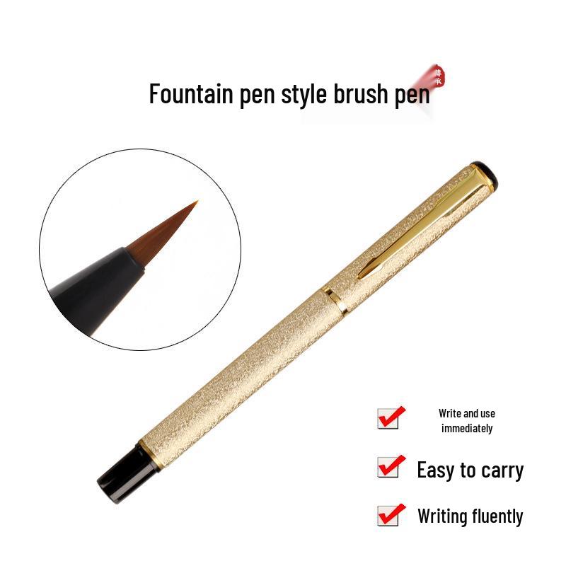 Portable Metal Calligraphy Pen: Fine and Soft Brush for Small and Regular Script, Ideal for Sutra Copying and Logo Design.