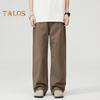 Men Pants Solid Color Straight Wide Leg Retro Style Pants with Pockets Zippered Trousers for Daily Home Streetwear Sports