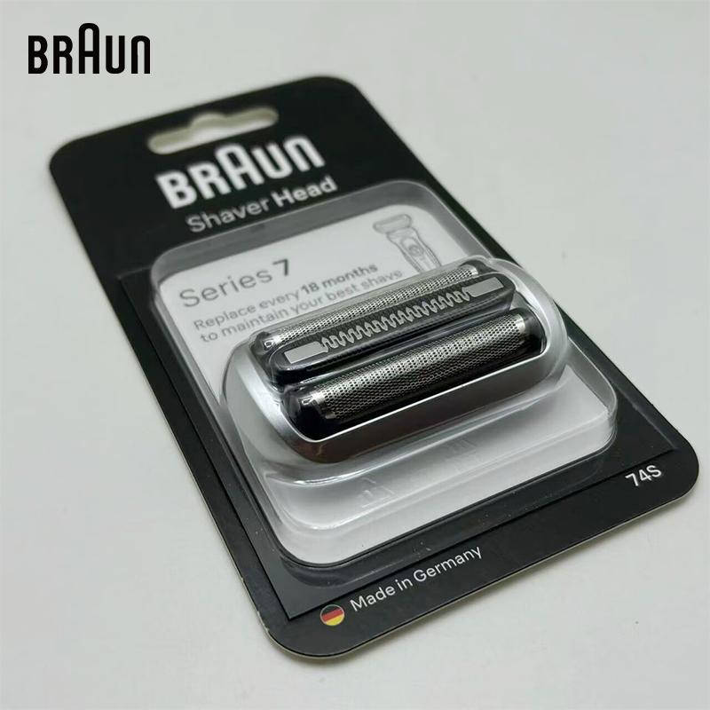 Braun 74S Shaver Head for Braun Series 7, Series 7 Pro Electric Shavers