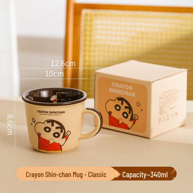 Керамическая кружка Кролик Син-тян 340ml
