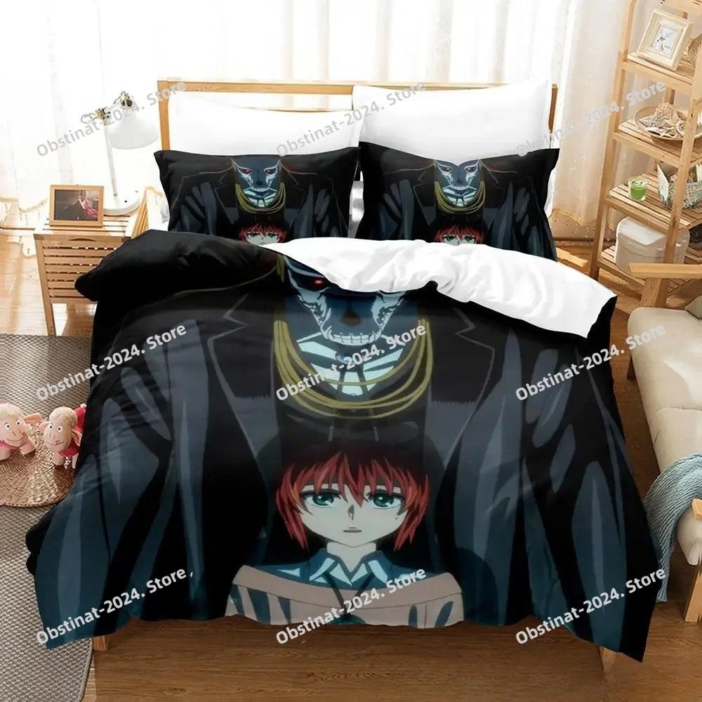 3D Print Anime The Ancient Magus' Bride Bedding Set Printed Duvet Cover Sheet Pillowcase Soft Quilt Cover Full Queen King Size
