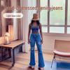 Women's Cross-Seasonal Slim-Fit Ripped Denim Flare Pants