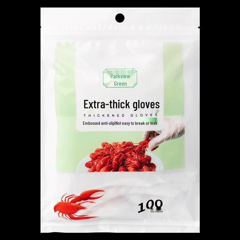 Thickened CPE Disposable Gloves, 100 Count