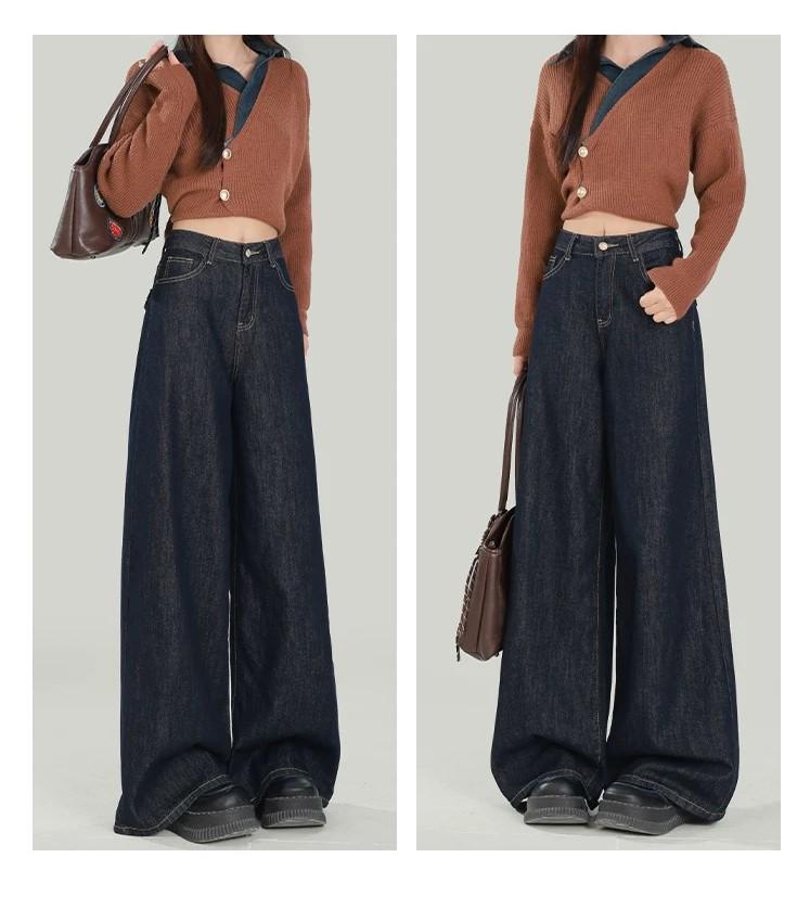 Women's High Waist Wide Leg Denim Jeans - Raw Color, Lightweight, Floor-Length (2025)
