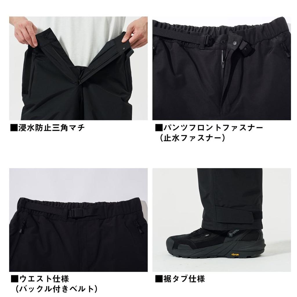 DAIWA Cold Weather Suit DW-3225