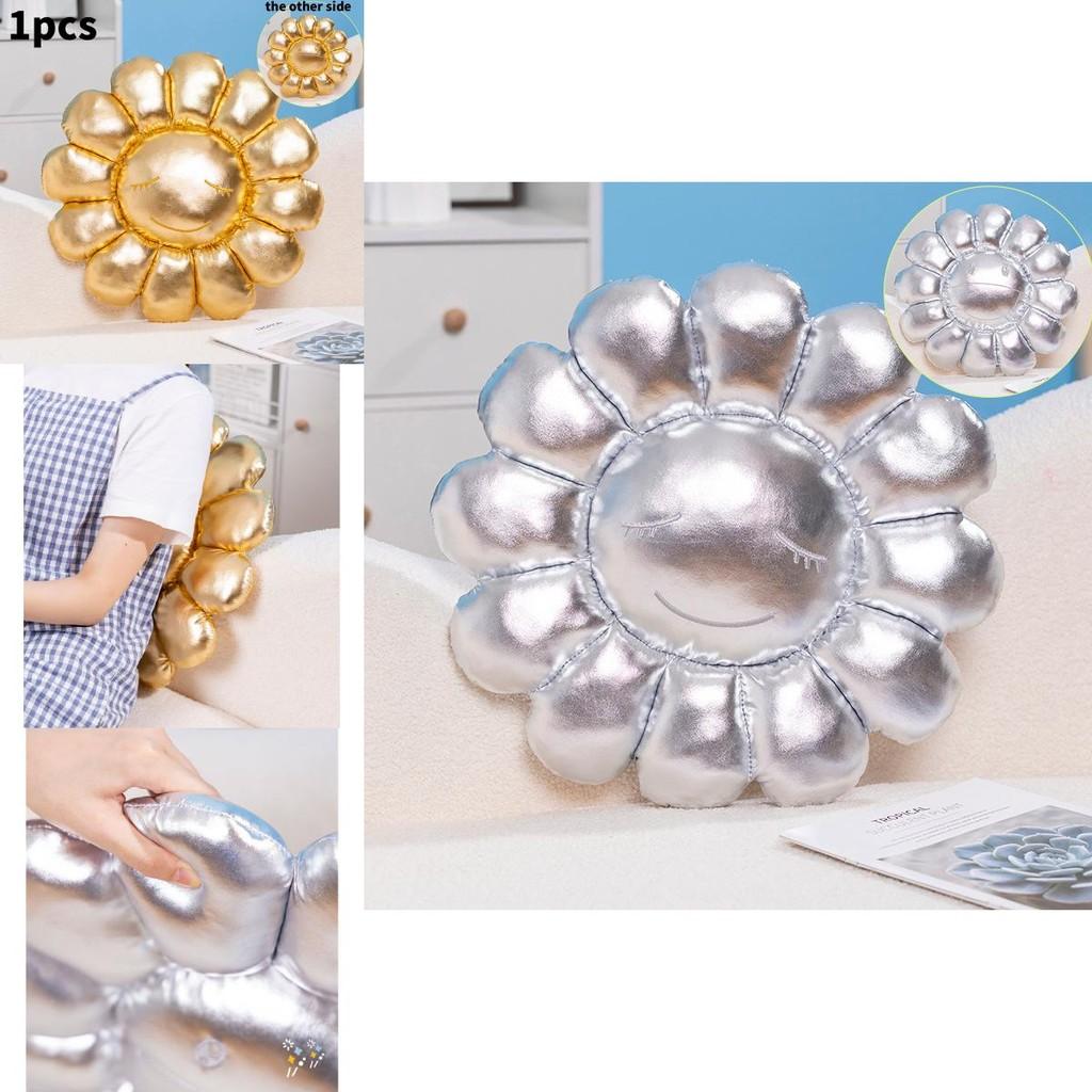 Murakami Takashi Ohana Hatake Shiny Sunflower Fabric Seat Cushion For Kids And Office Desk Chairs