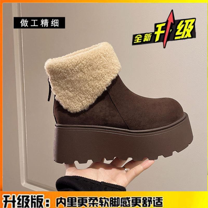 Leather Thick-soled Heightening Snow Boots Women's New Winter Piled Thickened Warm Fluffy Short Boots Cotton Shoes
