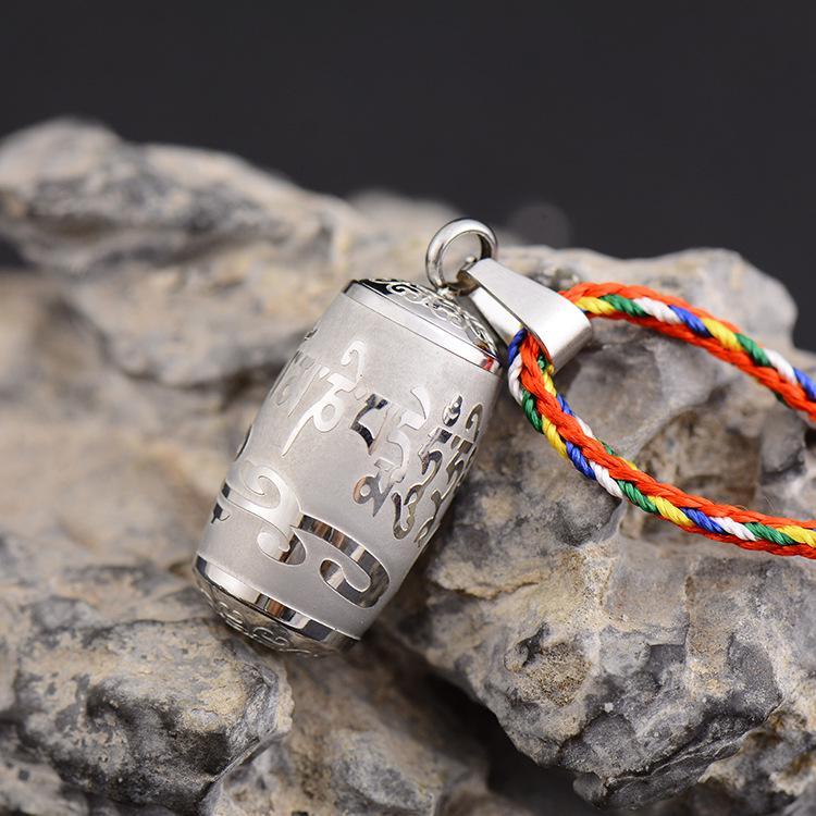 Titanium Steel Lengyan Mantra Pendant Necklace - Retro, Openable Amulet for Men & Women
