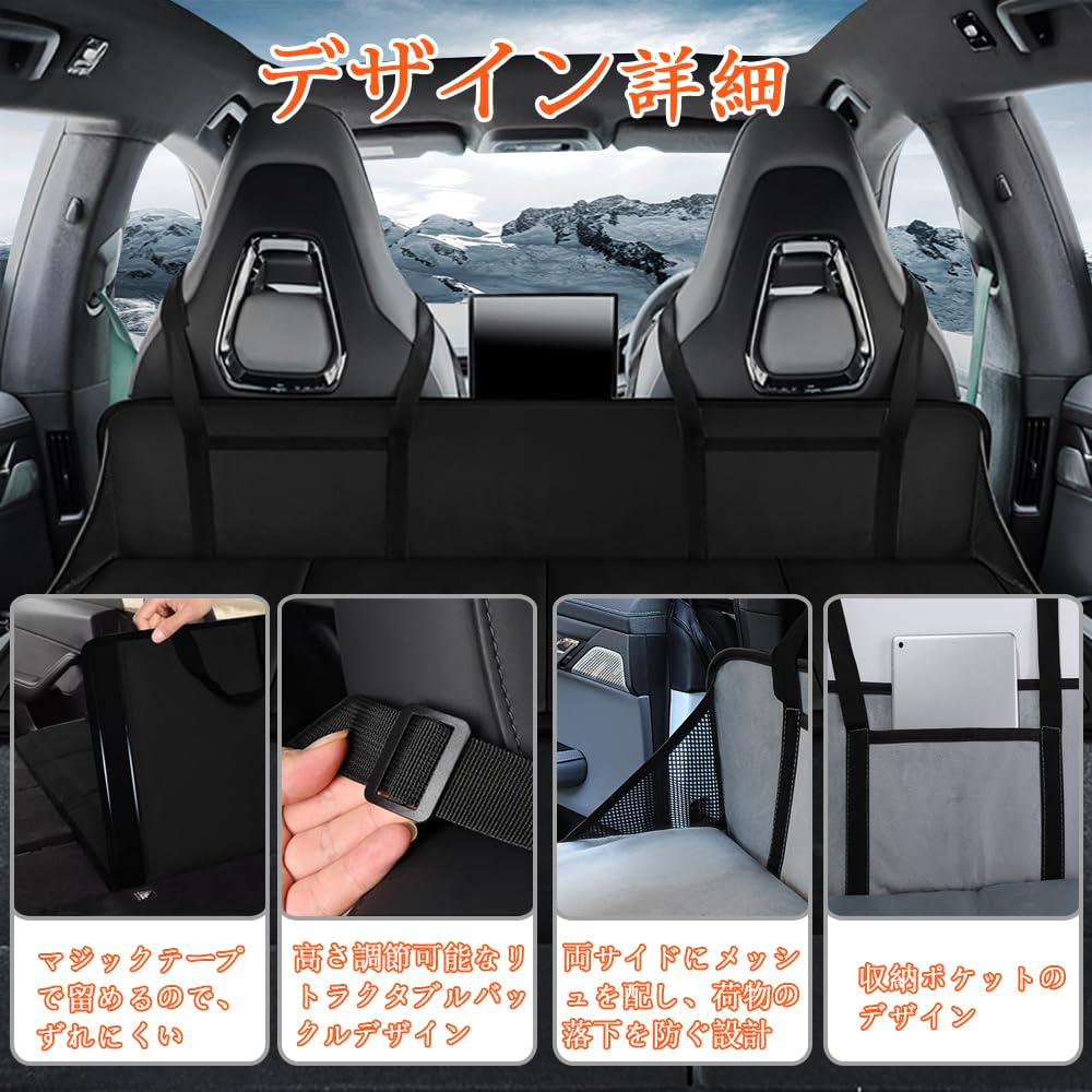 Yixintech Sleeping in the Car Car Back Seat Air Compact Car Car Bed with Sleeping in the Car Supplies Large Mat, Bed, Bed, Gap, Foldable, Storage,
